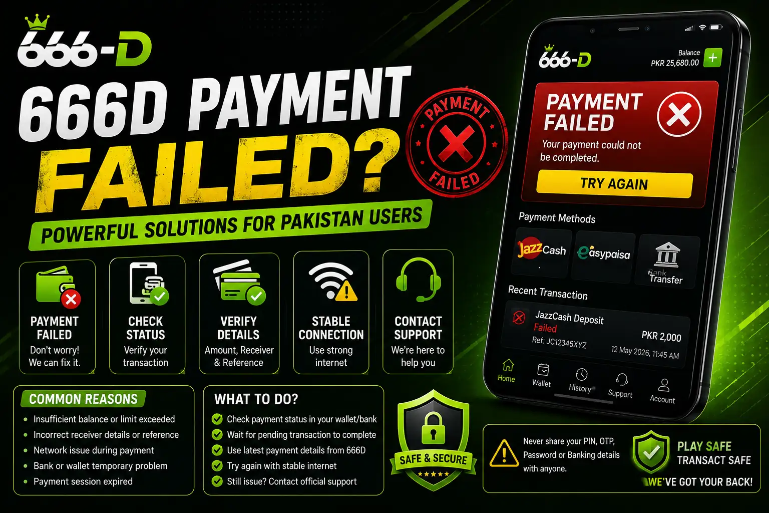 666D Payment Failed