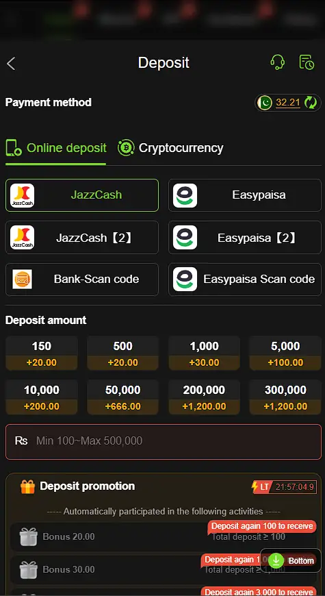 666D App