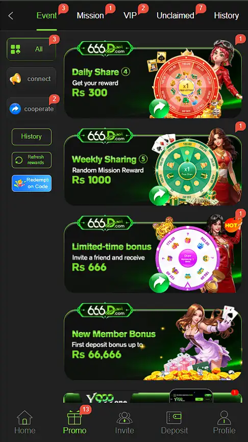666D Game