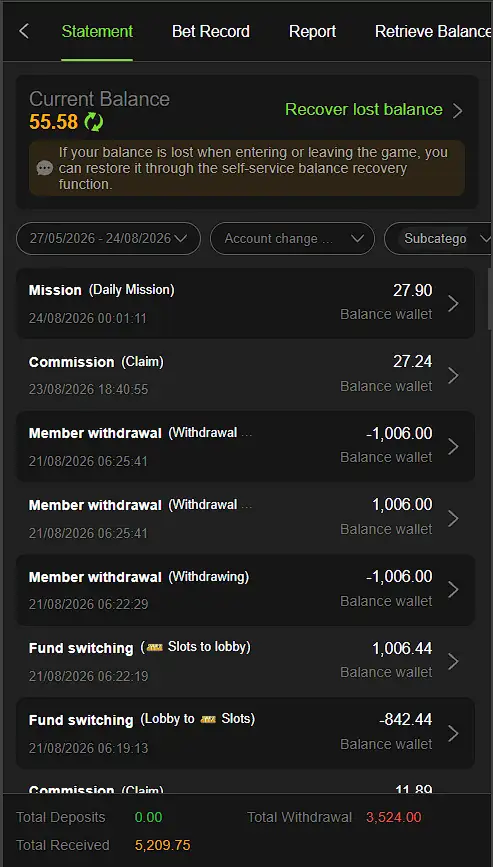 666D Transaction History